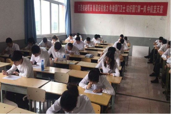 英语机考通关班