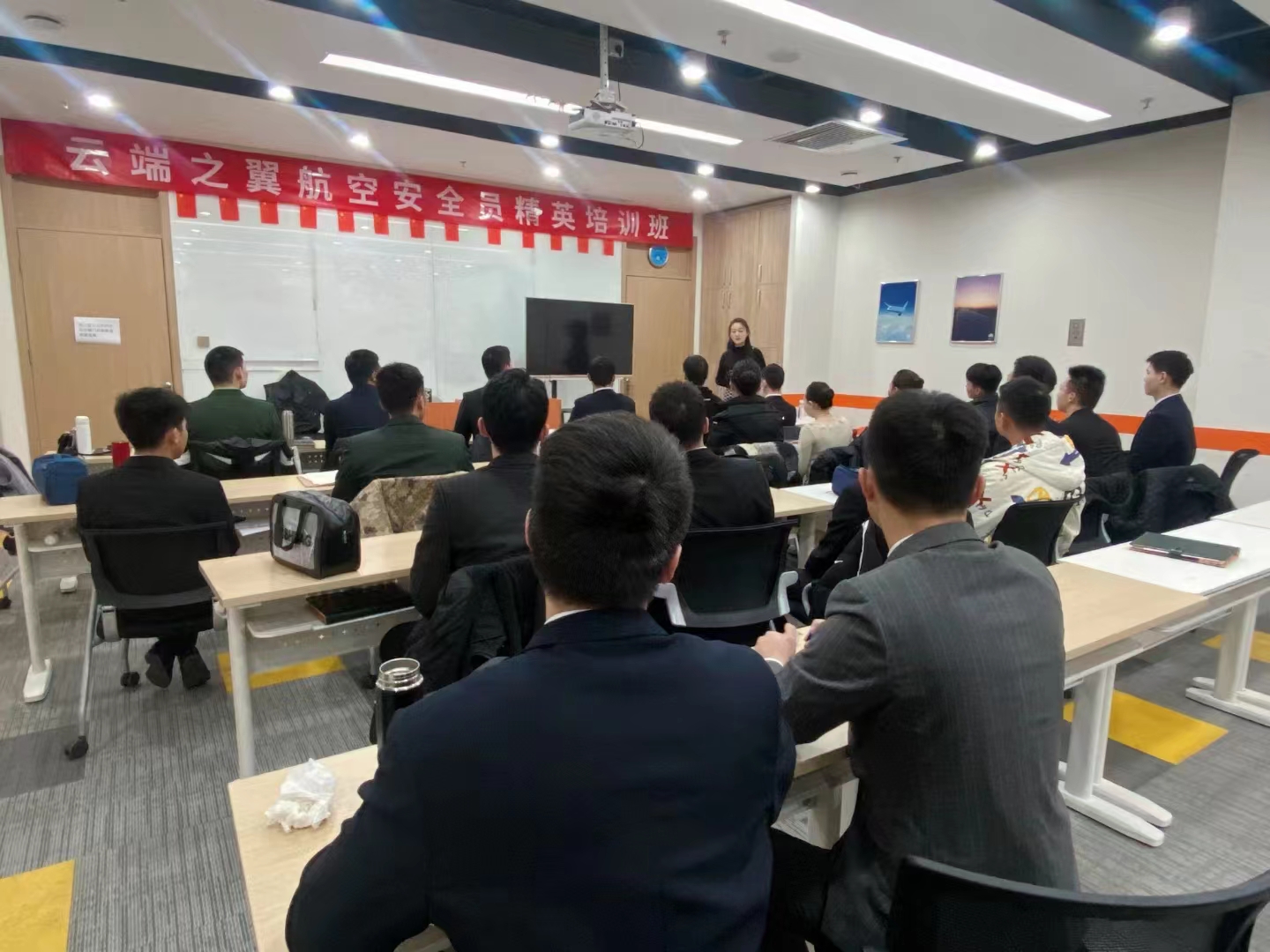 英语机考通关班