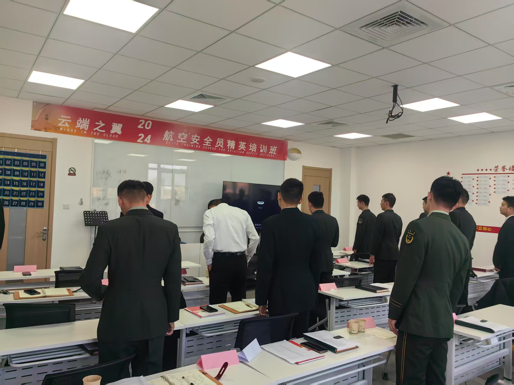 微信图片_20260403162516_254_4.jpg 微信图片_20260403162516_254_4.jpg