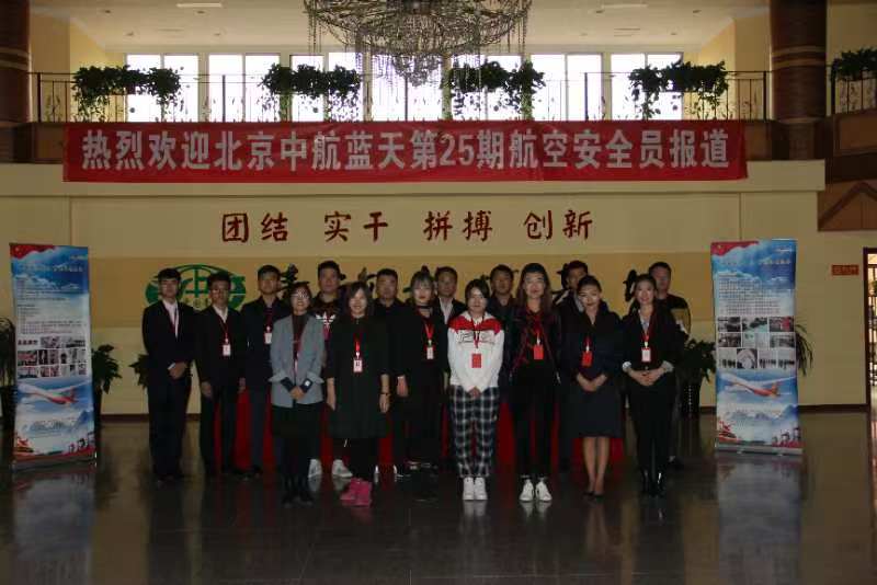微信图片_20260404202920_8_2.jpg