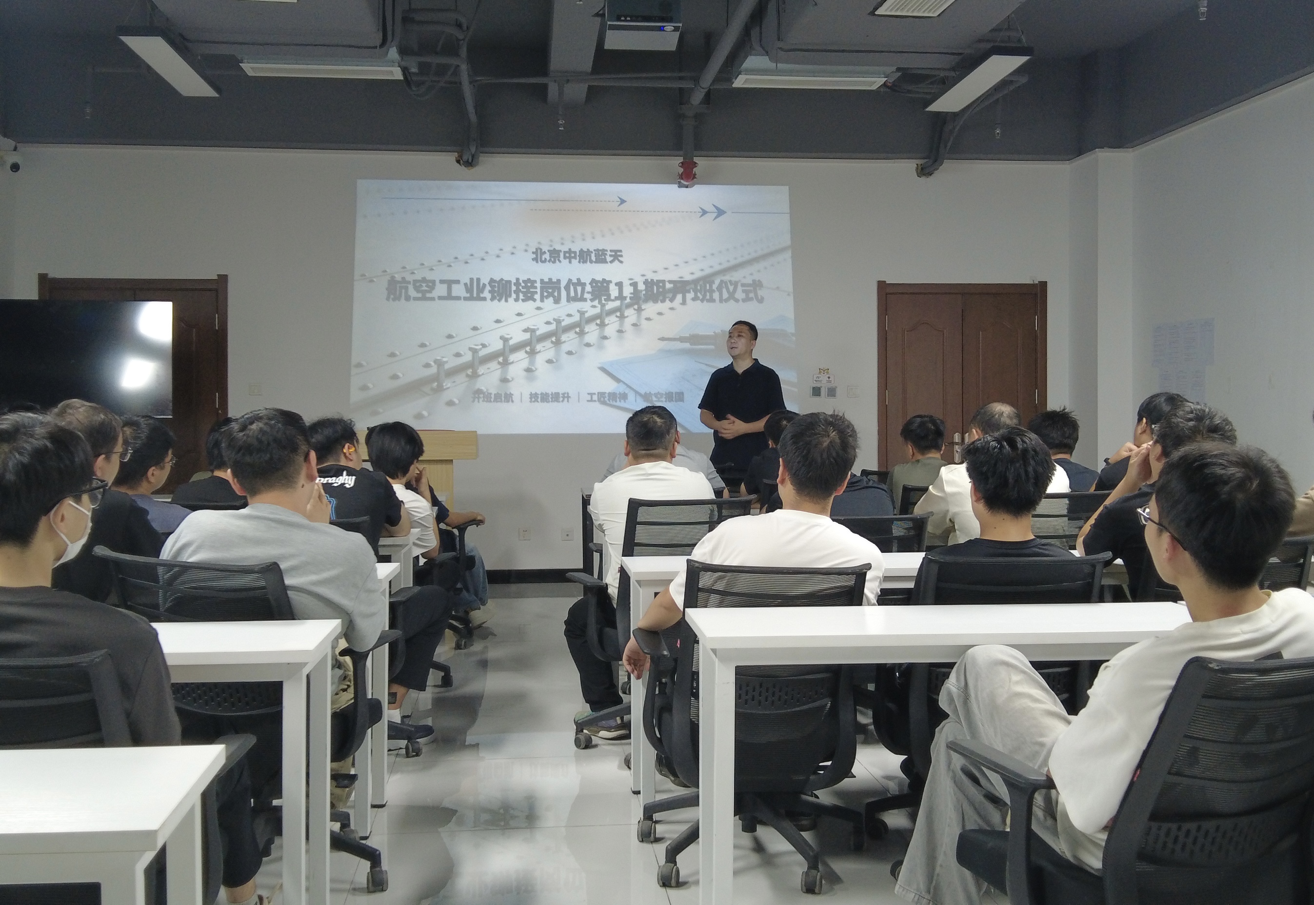 微信图片_20260904101100_224_1.jpg 微信图片_20260904101100_224_1.jpg