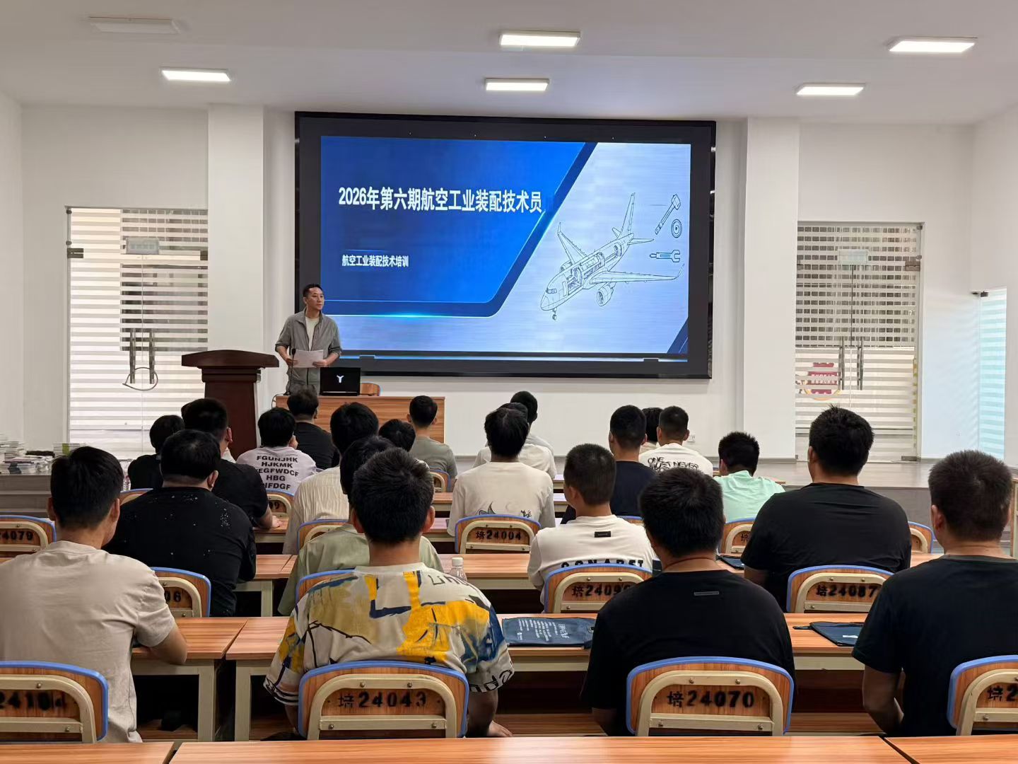 微信图片_20260911105636_273_1.jpg 微信图片_20260911105636_273_1.jpg