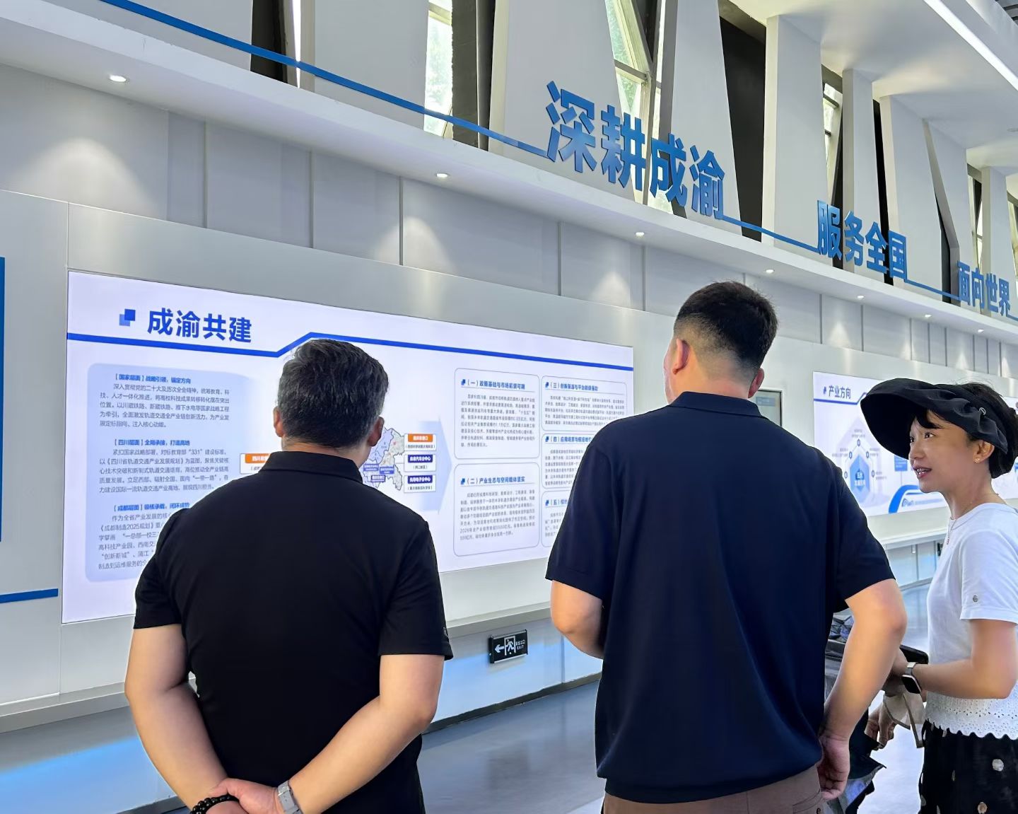 微信图片_20261009095617_395_1.jpg 微信图片_20261009095617_395_1.jpg